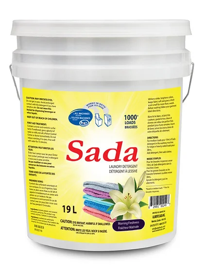 Détergent liquide fraîcheur matinale (Jaune) 1.5 LTR